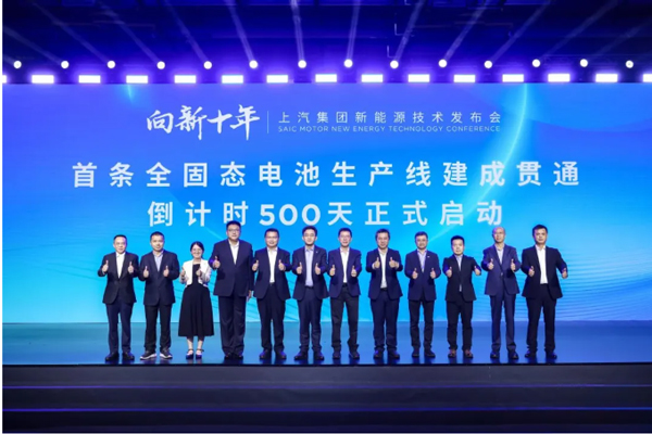 一锤定音2024中国车市盘点之八：在变革中突围，one体育的官方网站破局前行
