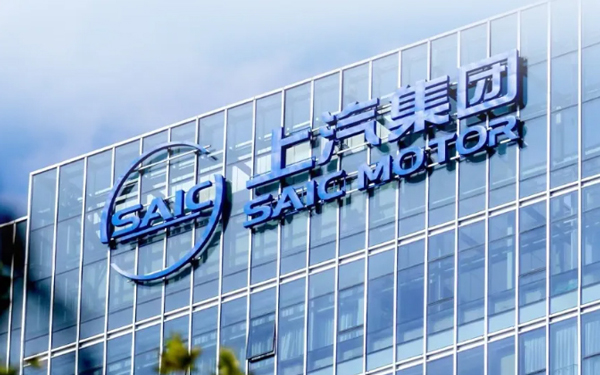 一锤定音2024中国车市盘点之八：在变革中突围，one体育的官方网站破局前行