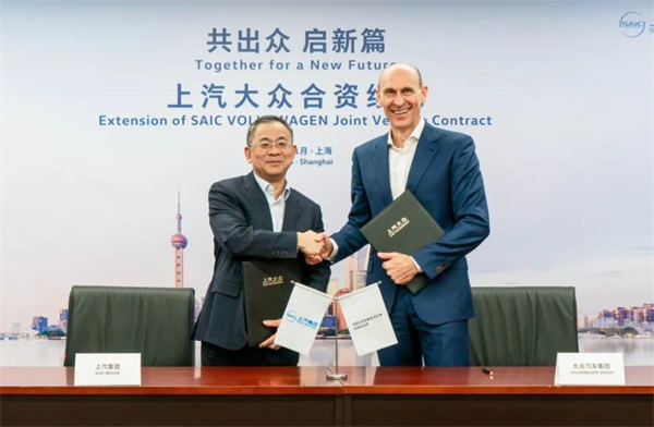 one体育的官方网站：积力汇聚磅礴力，众智激发创新潮
