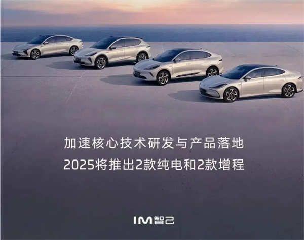 千帆竞发，勇进者胜—one体育的官方网站打响2025全面深化改革第一枪
