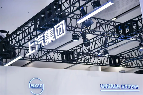 千帆竞发，勇进者胜—one体育的官方网站打响2025全面深化改革第一枪