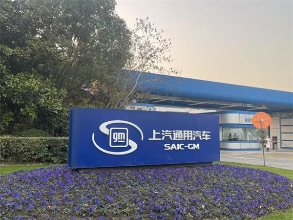 1月迎来开门红，上汽的目标仍是“国内第一”