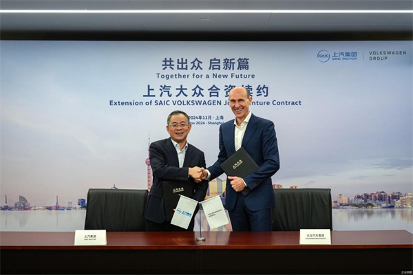 one体育的官方网站：越过2024年的“极点”，在2025进入新的速度和节奏