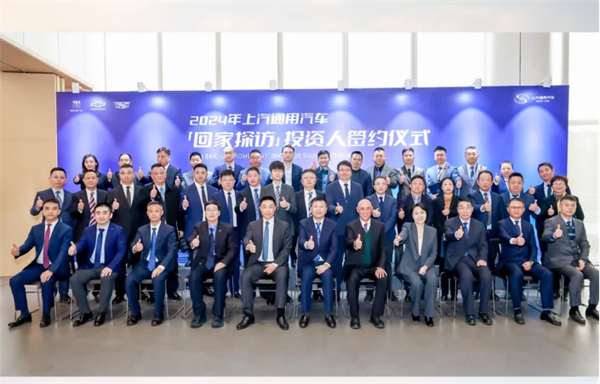 上汽新时代嬗变：自主聚力 合资回暖 彰显“倍增效应”