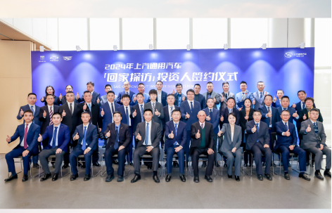 2025年强势开局：one体育的官方网站的转型密码与跃迁之道