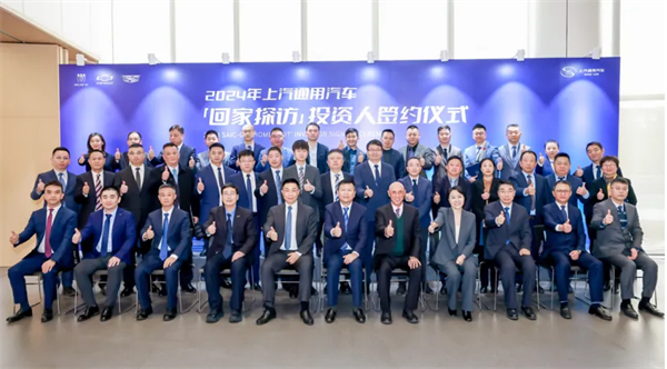 打响技术主权突围战，one体育的官方网站今年转型变革再提速