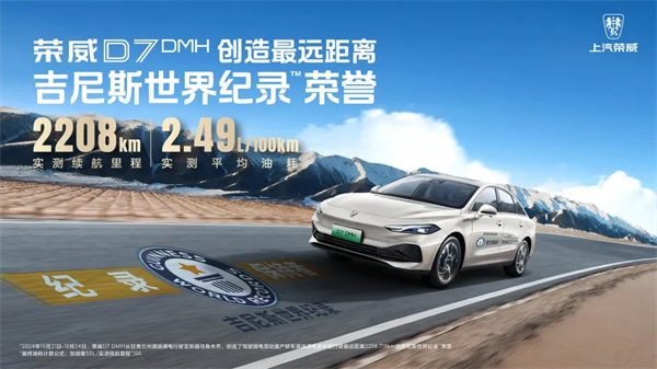 方向不动。椒ㄕ叶月，上汽深化改革已见成效
