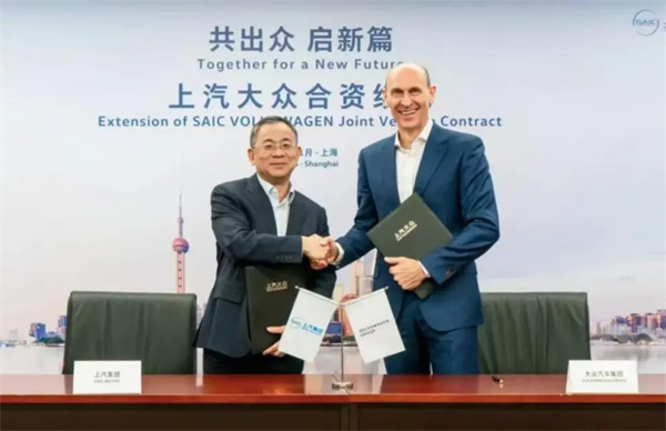 破局与变革，剖析one体育的官方网站发展的密码