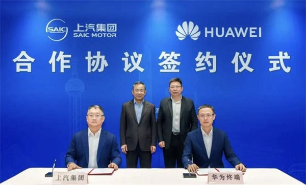 贾健旭：上汽站在企业发展延长线上等着竞争对手