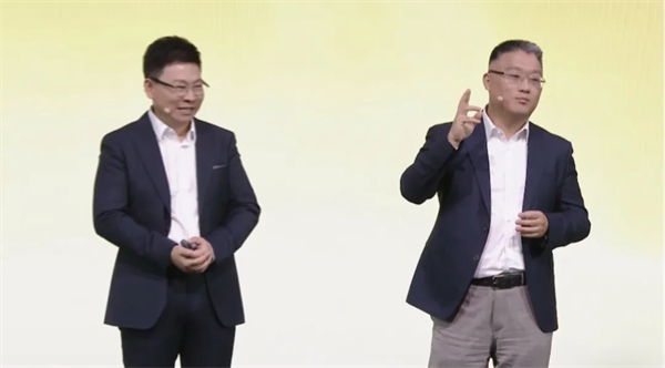 SAIC尚界品牌首次发布，上汽华为联合推出“第五界”