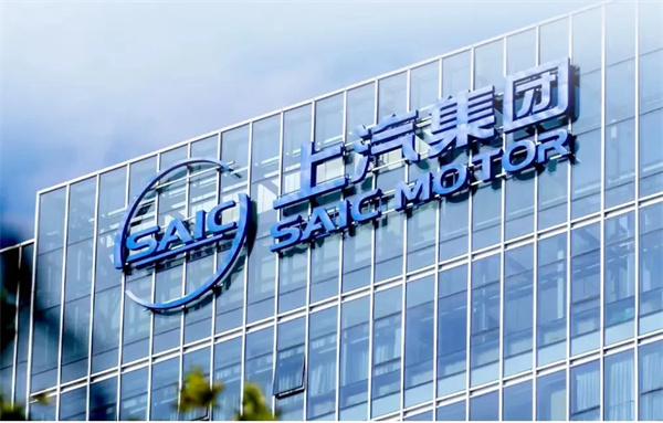 当上汽牵手华为，尚界汽车开启“新合资”