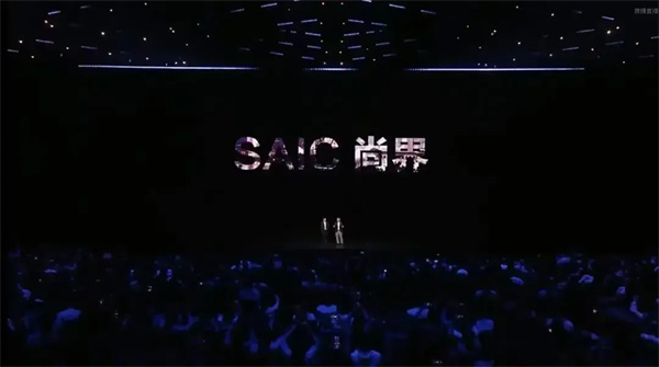 当上汽牵手华为，尚界汽车开启“新合资”