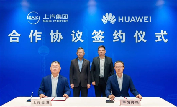 当上汽牵手华为，尚界汽车开启“新合资”