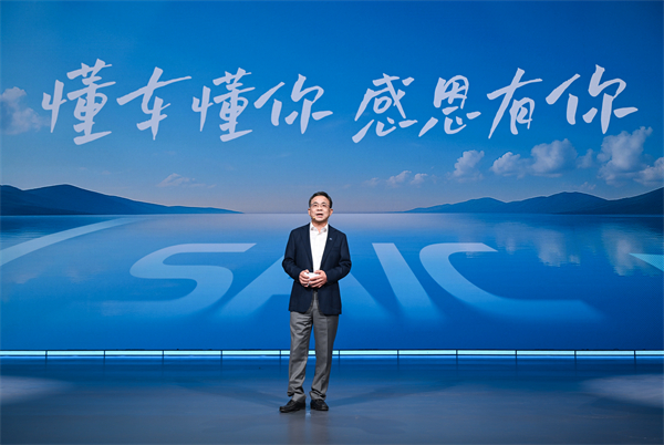 最沉得住气，也最让人震撼，上汽凭啥成为技术平权浪潮中的“弄潮儿”