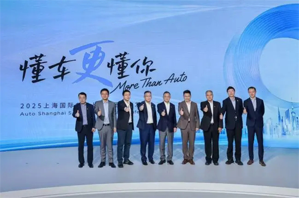 这届车展，上汽变年轻了
