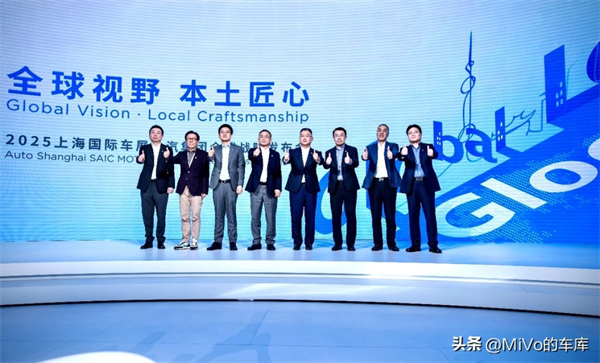 上汽破壳重生，一路向“新”而行