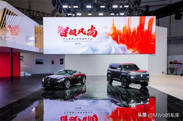 上汽破壳重生，一路向“新”而行
