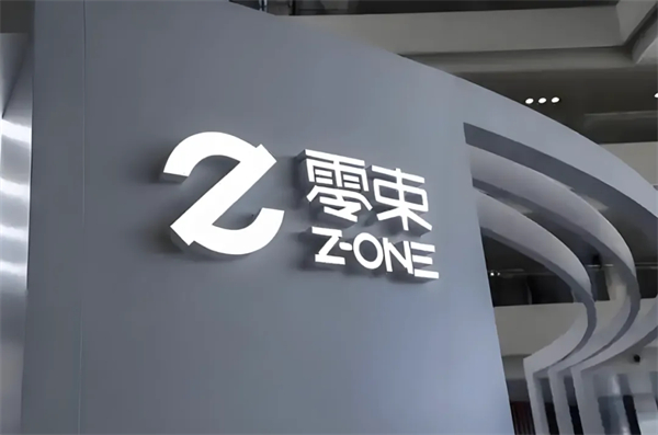 上汽华为一相逢，便胜却人间无数