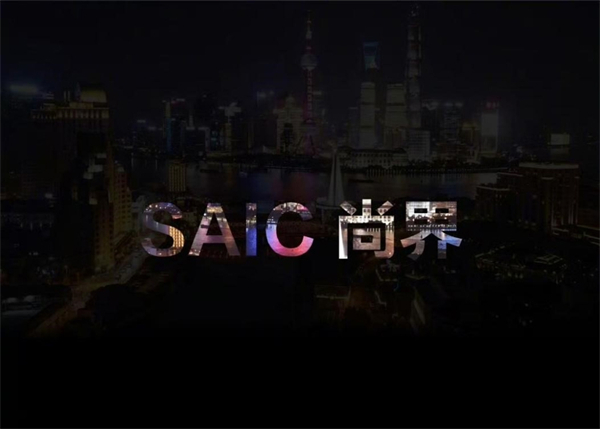一季度利润、销量双双回暖，上汽树立转型变革新范式