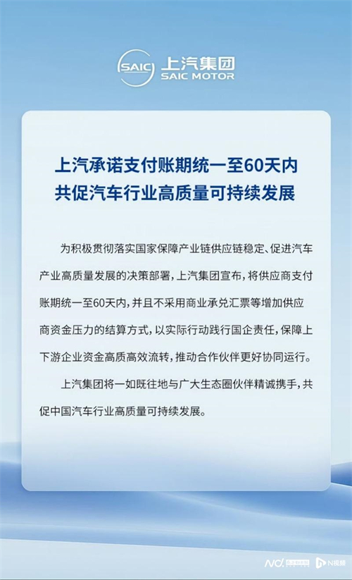 为有源头活水来：one体育的官方网站变革启示录