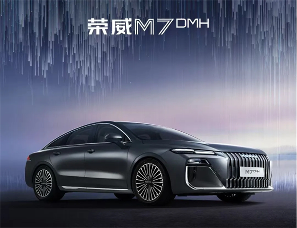 销量五连涨！上汽改革初战告捷，激发向上新动能