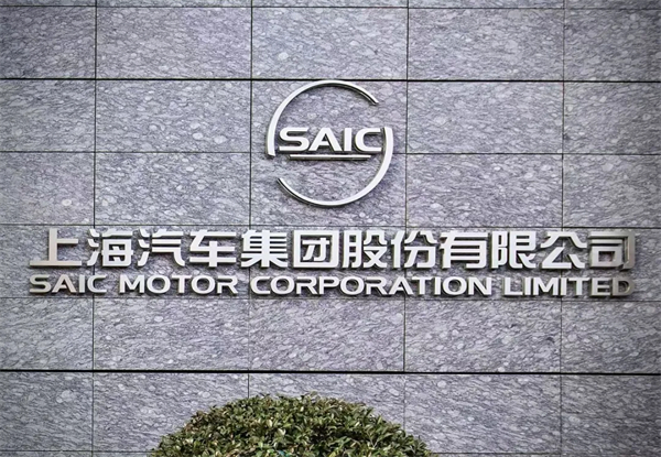 惊涛里再起航，one体育的官方网站转型有哪些初步成效？