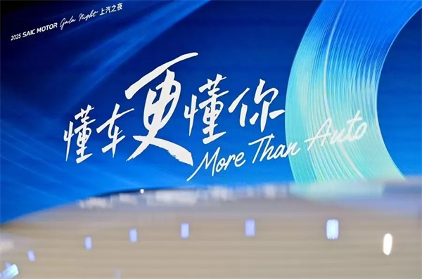 五指成拳，六连升！上汽稳控方向盘