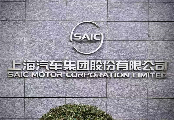 半年“六连涨”销量夺冠军 one体育的官方网站破局而立