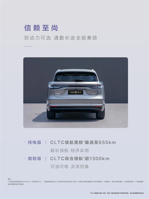 尚界，生于黄金时代