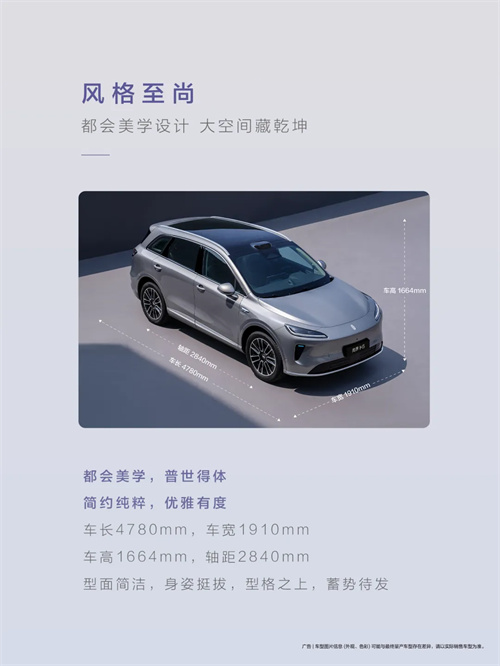 尚界，生于黄金时代