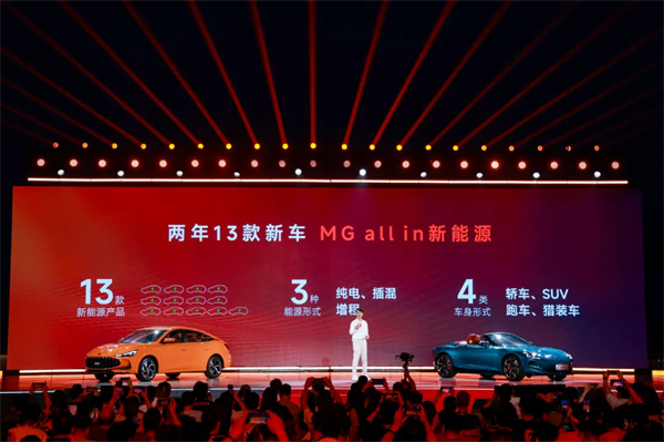 “尚界”，期待值拉满