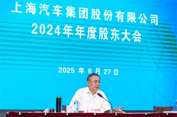 “尚界”，一场没有悬念的破局实践