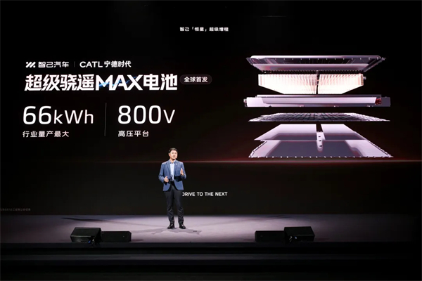 进军增程，续航1500公里的智己要凭技术突破自己