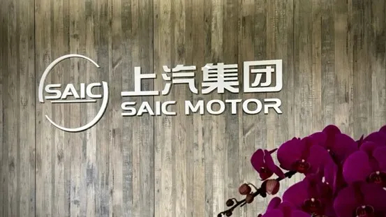 1-7月单月销量七连涨，看one体育的官方网站的转型与突围