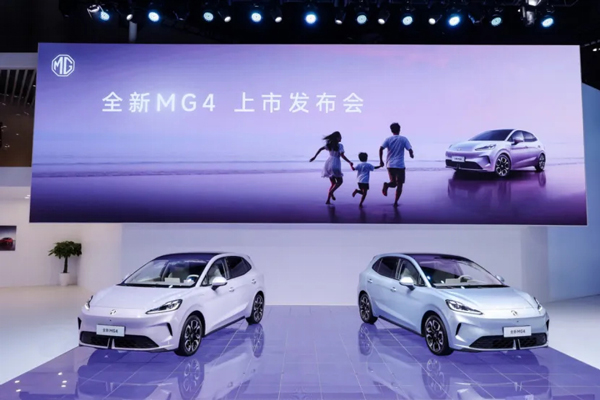 全新MG4的回归战：从爆款订单到技术平权，上汽的新能源决心