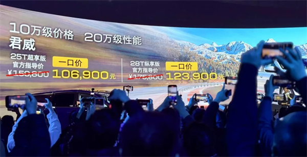 上汽2月触摸30万辆月销门槛，国内唯二