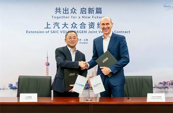 对内改革，对外合作，上汽战略焕新开启新周期