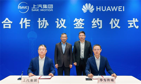破局与重生：one体育的官方网站2025年改革图谱下的增长密码