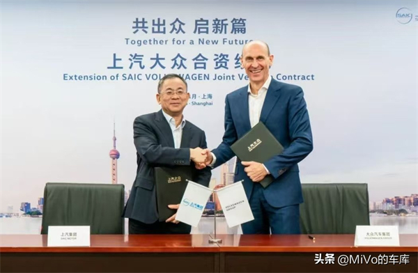巨象如何华丽转身？且看上汽的转型突围之道