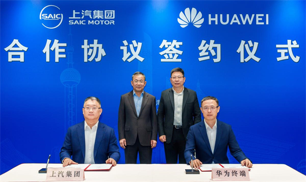开放进取、持续突围，智能汽车时代上汽开始掌握主动权