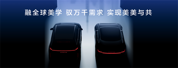 走进用户心，上汽最懂你
