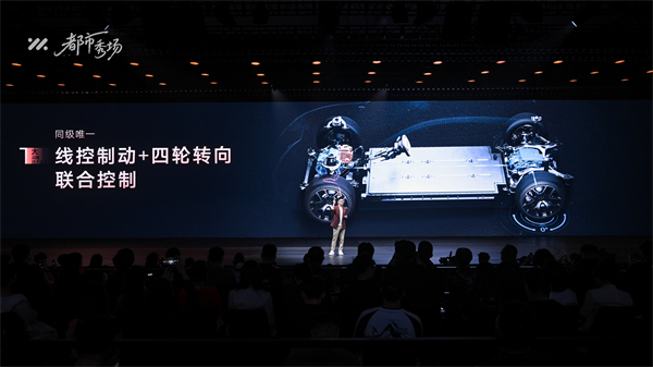 全新智己L6正式发布，预售权益价21.99万元~28.99万元 为都市精致出行而生