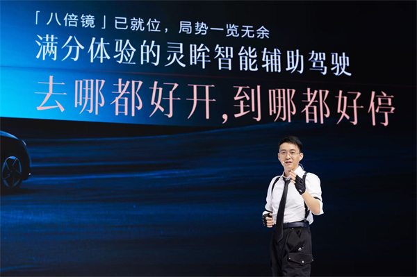 10.98万元起！五菱星光2025款开启预售，携手《和平精英》打造年轻人的智能实战利器！