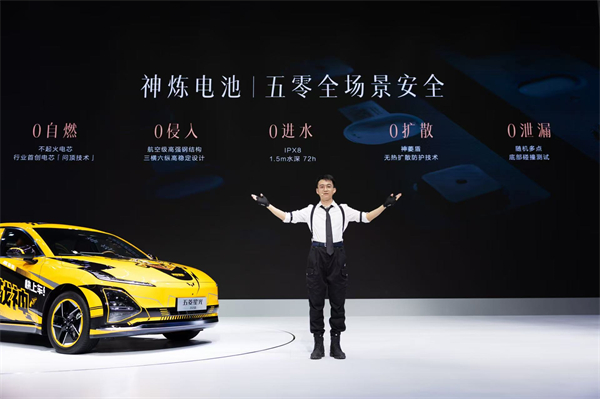 10.98万元起！五菱星光2025款开启预售，携手《和平精英》打造年轻人的智能实战利器！