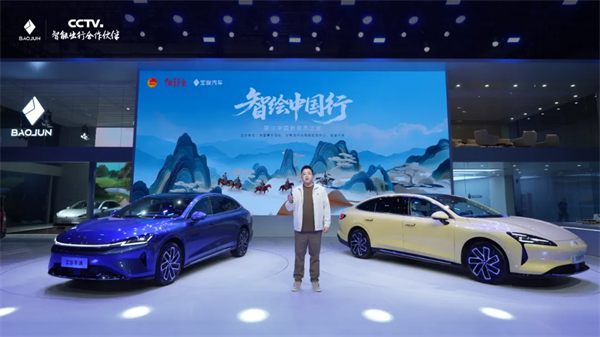 置换一口价12.58万元起，宝骏享境携手宝骏全球品牌代言人龚俊正式上市！