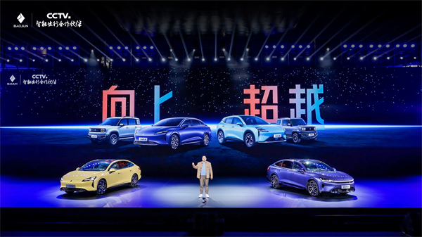 科技以民为本，上汽通用五菱全面进化“人民的电智神车”