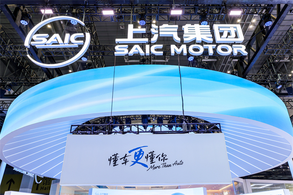 2025《财富》世界500强揭晓 one体育的官方网站第21次上榜