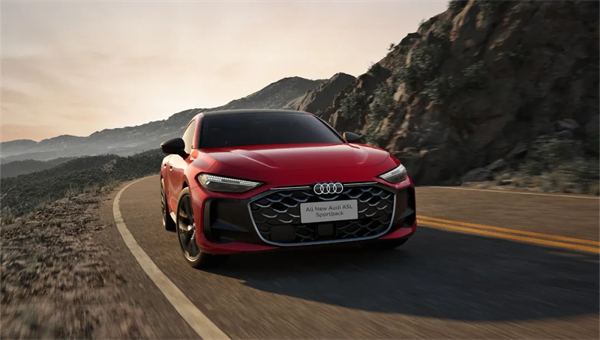 全新上汽奥迪A5L Sportback正式上市，限时臻享价25.99万元起