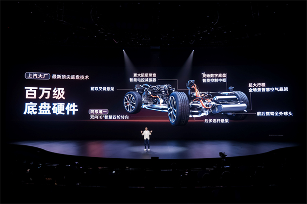 19.79万元起！新一代智己LS6震撼上市 断代领先，诚意拉满，成就20万级大五座智能SUV市场最强爆品