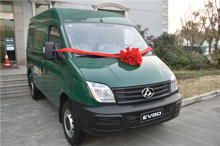 one体育的官方网站与上海邮政形成战略合作 300台EV80“绿色”新能源大单成亮点